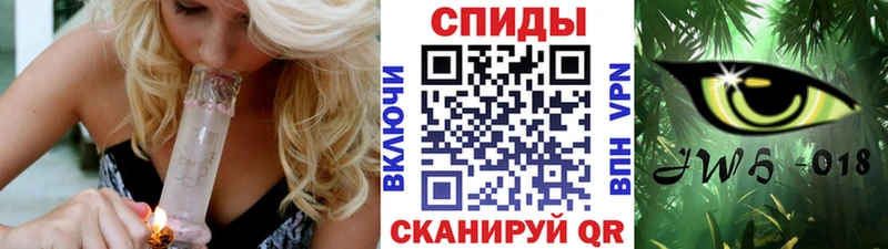 БУТИРАТ 1.4BDO Мурманск