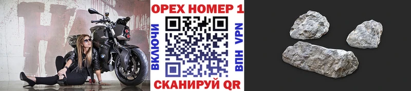 КОКАИН Боливия  Мурманск 
