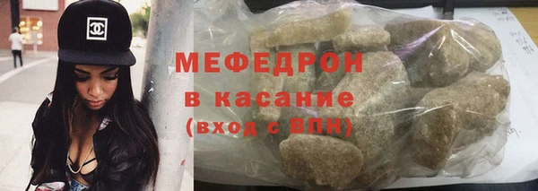 стафф Дмитриев