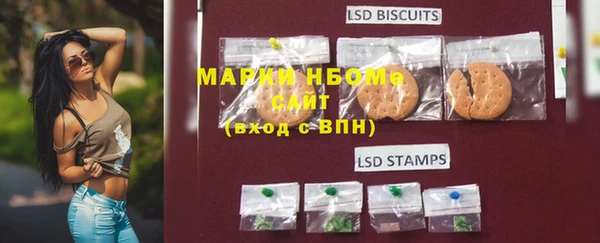 меф VHQ Ельня