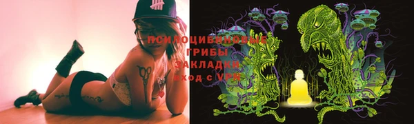 меф VHQ Ельня