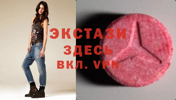 меф VHQ Ельня