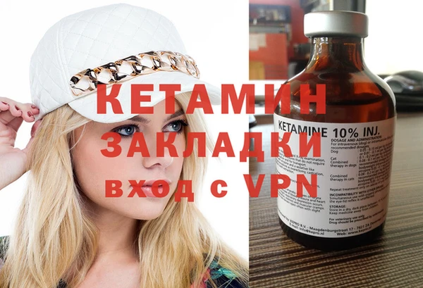 крисы Елабуга