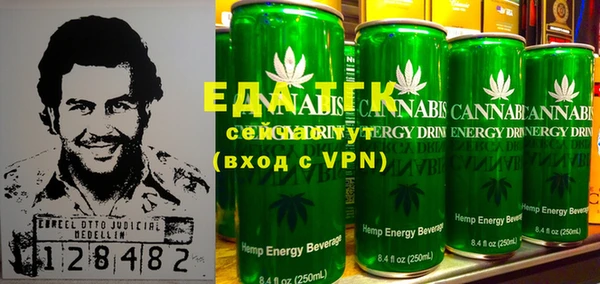 меф VHQ Ельня