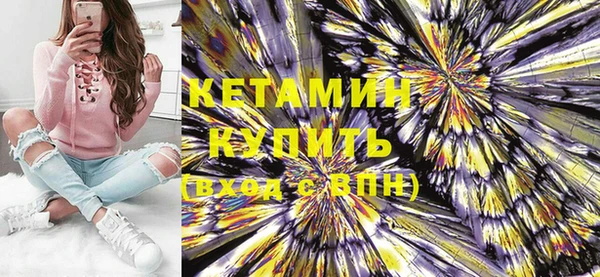 крисы Елабуга