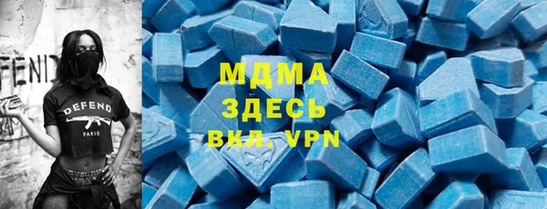 крисы Елабуга