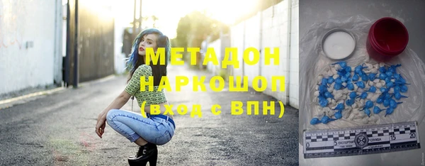 крисы Елабуга