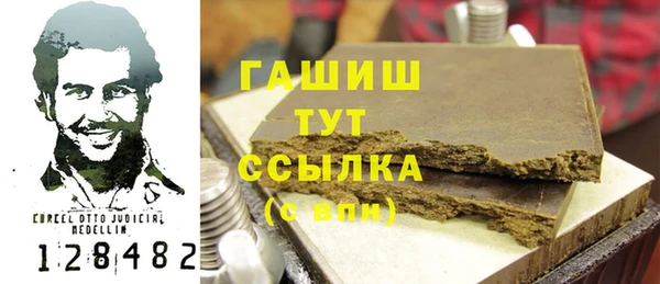 меф VHQ Ельня